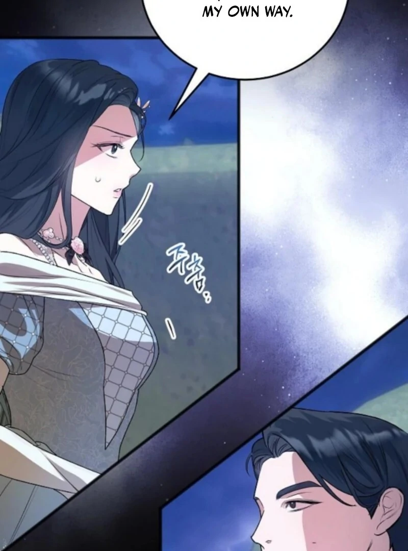 The Cruelty of Salvation Chapter 14 407 070