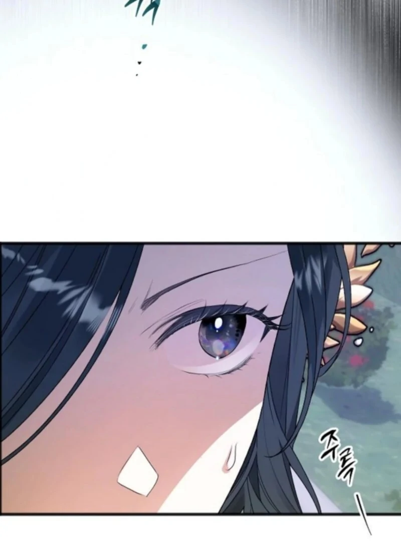 The Cruelty of Salvation Chapter 14 409 072