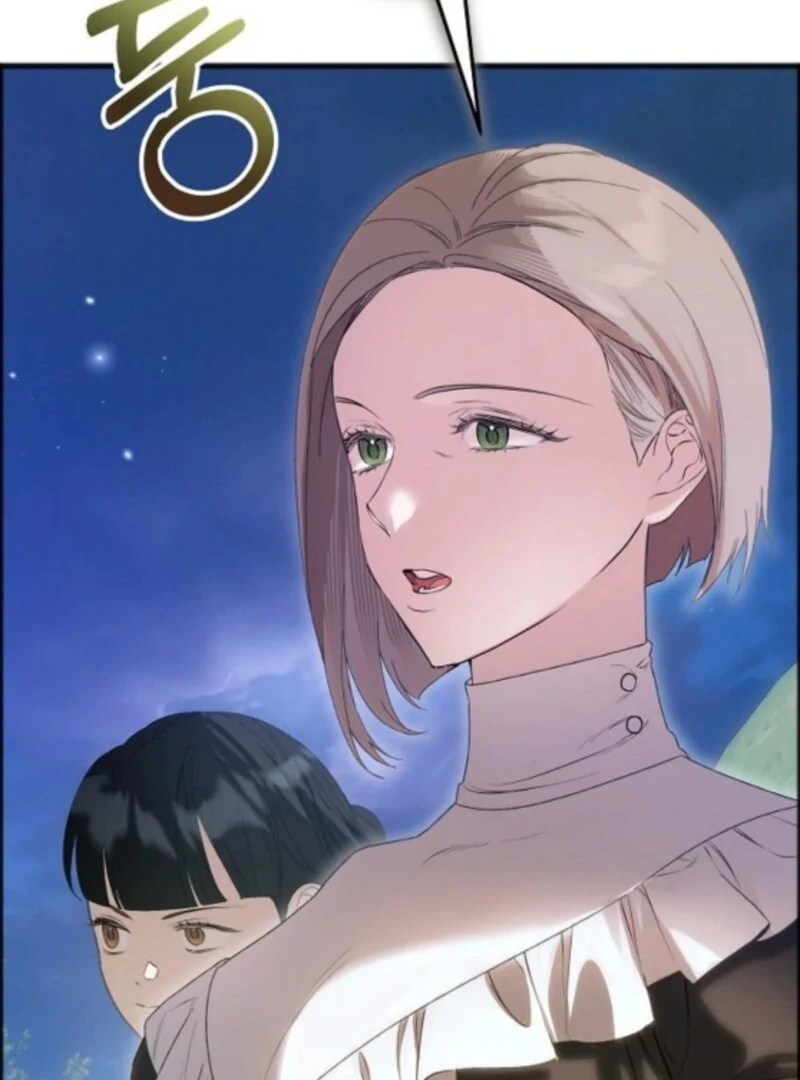 The Cruelty of Salvation Chapter 14 430 093