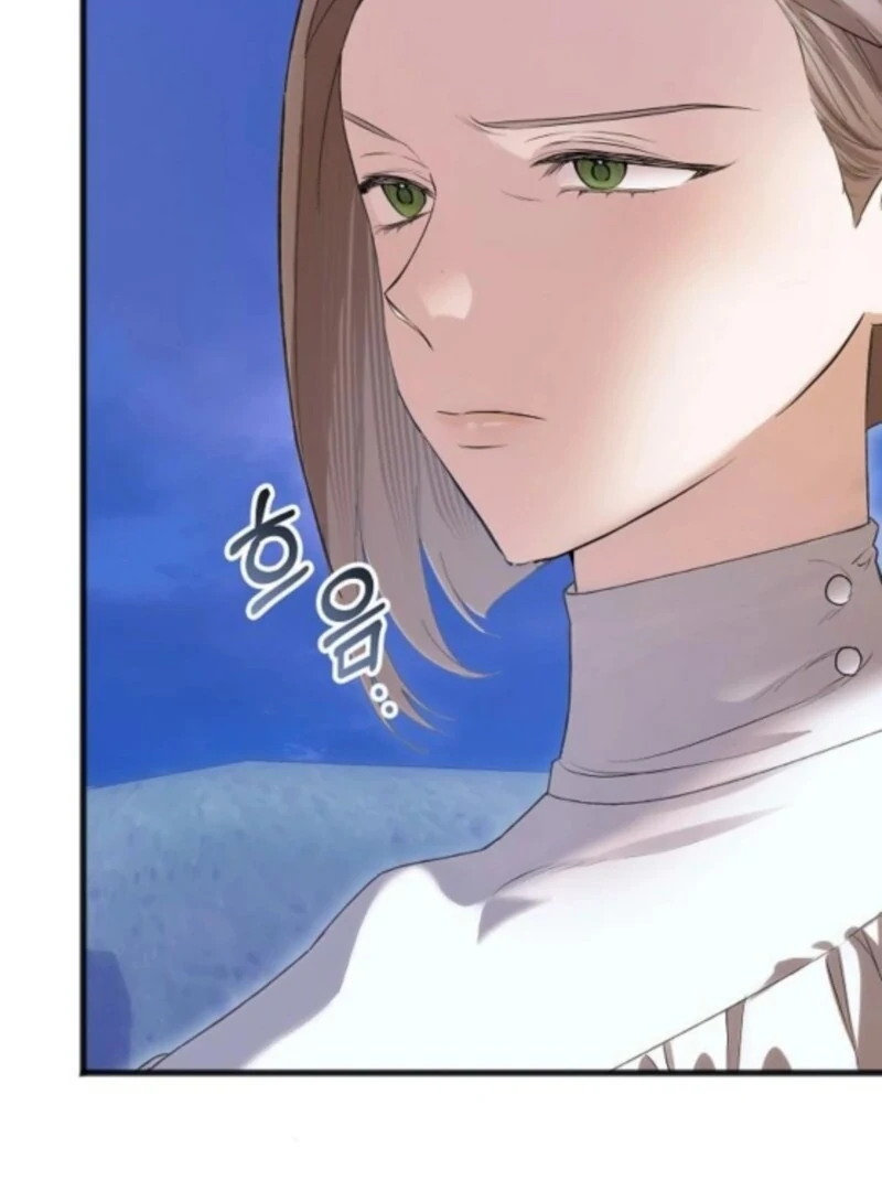 The Cruelty of Salvation Chapter 14 436 099