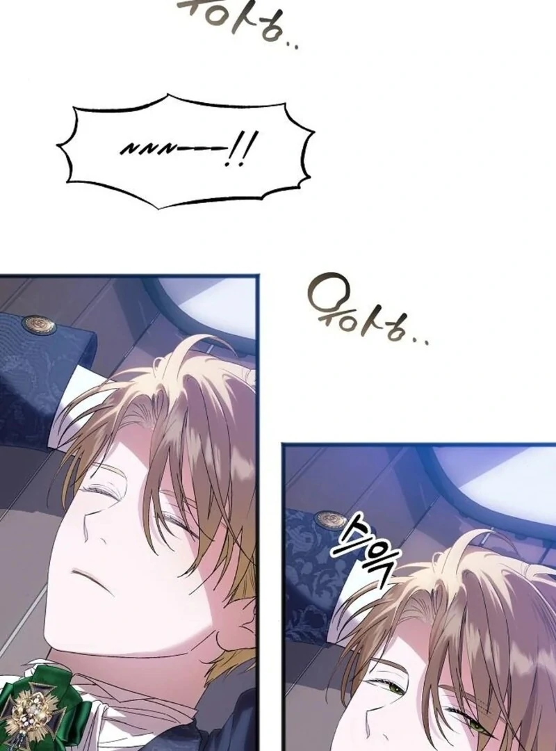 The Cruelty of Salvation Chapter 14 442 105