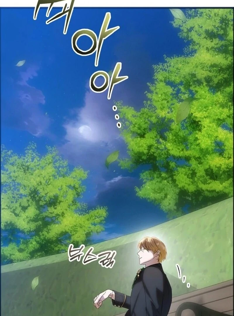 The Cruelty of Salvation Chapter 14 444 107