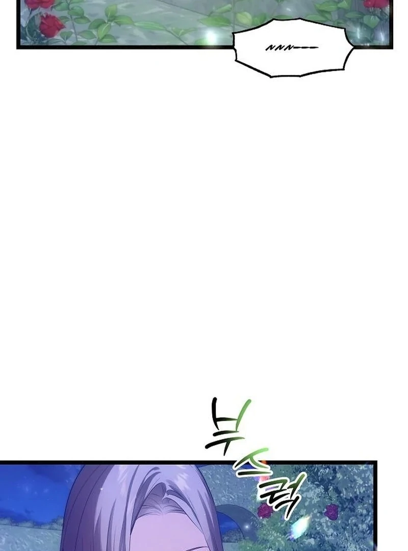 The Cruelty of Salvation Chapter 15 355 003