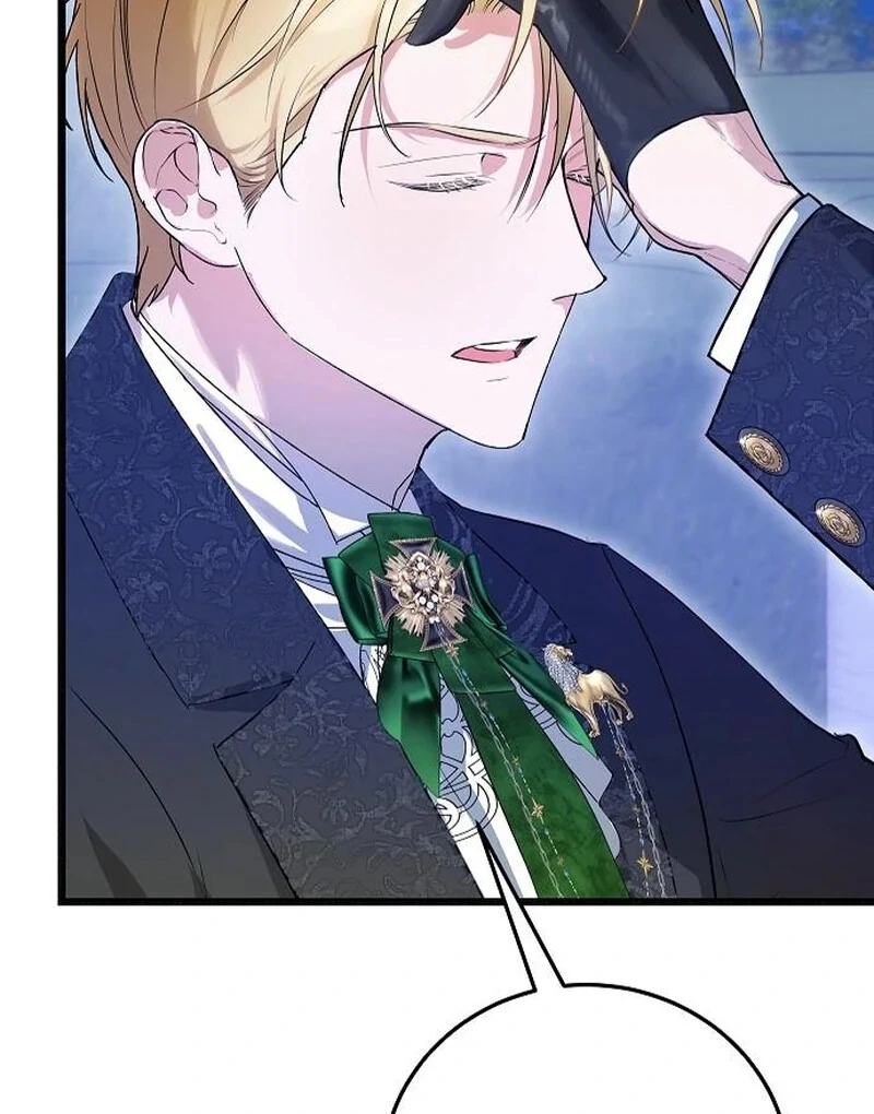 The Cruelty of Salvation Chapter 15 364 012