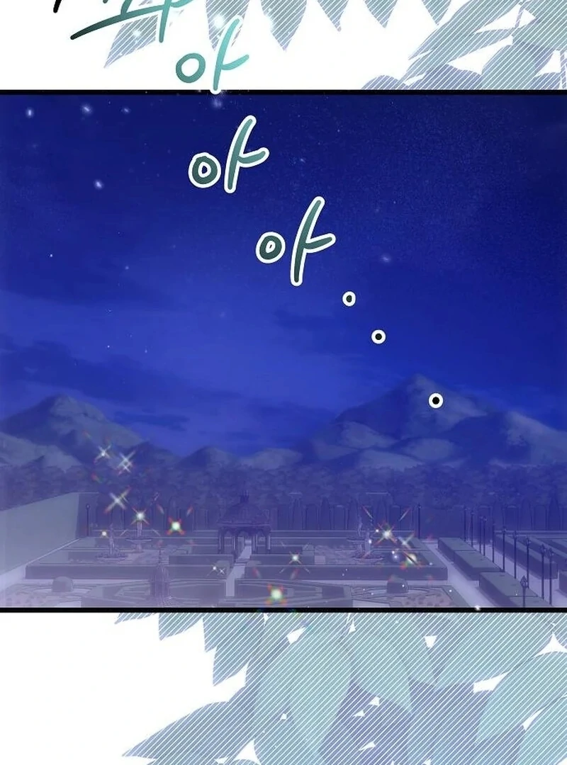 The Cruelty of Salvation Chapter 15 372 020