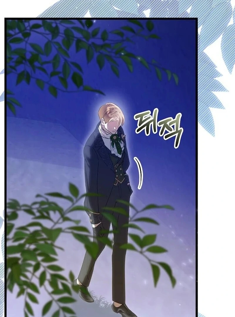 The Cruelty of Salvation Chapter 15 373 021