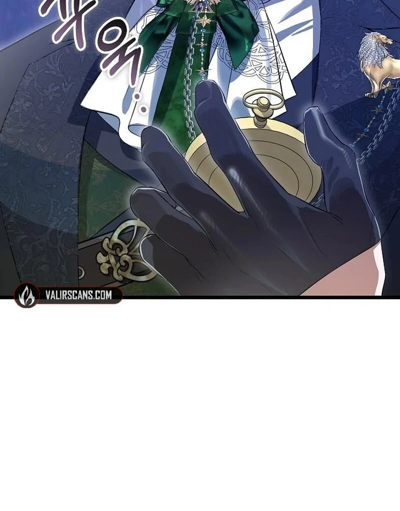 The Cruelty of Salvation Chapter 15 379 027