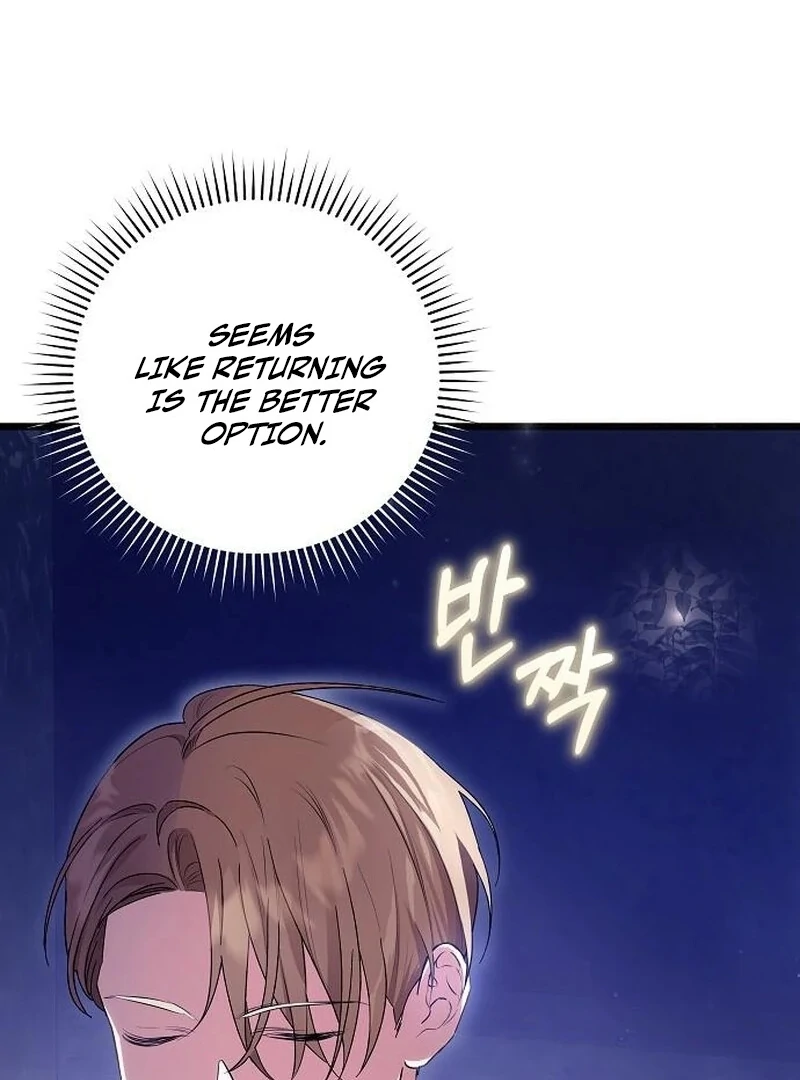 The Cruelty of Salvation Chapter 15 383 031