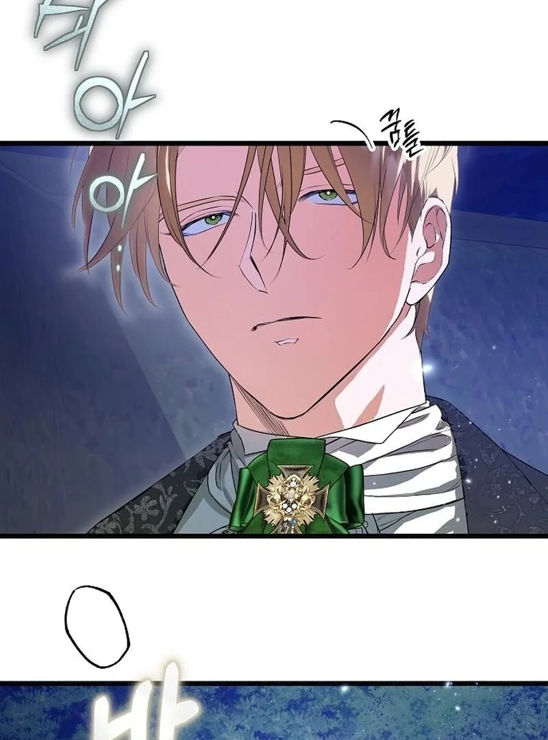 The Cruelty of Salvation Chapter 15 387 035