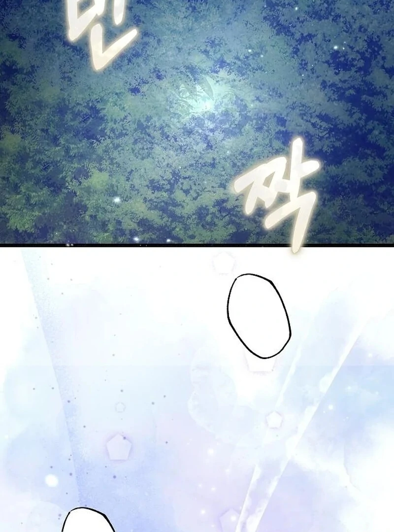 The Cruelty of Salvation Chapter 15 388 036