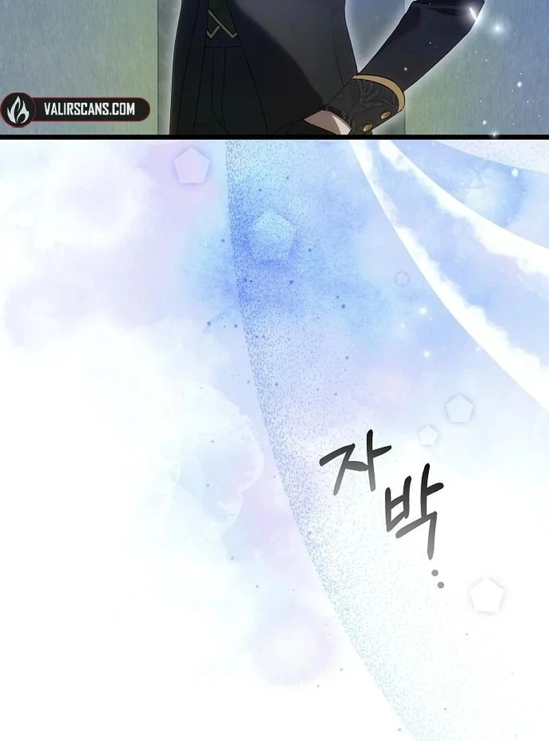 The Cruelty of Salvation Chapter 15 390 038