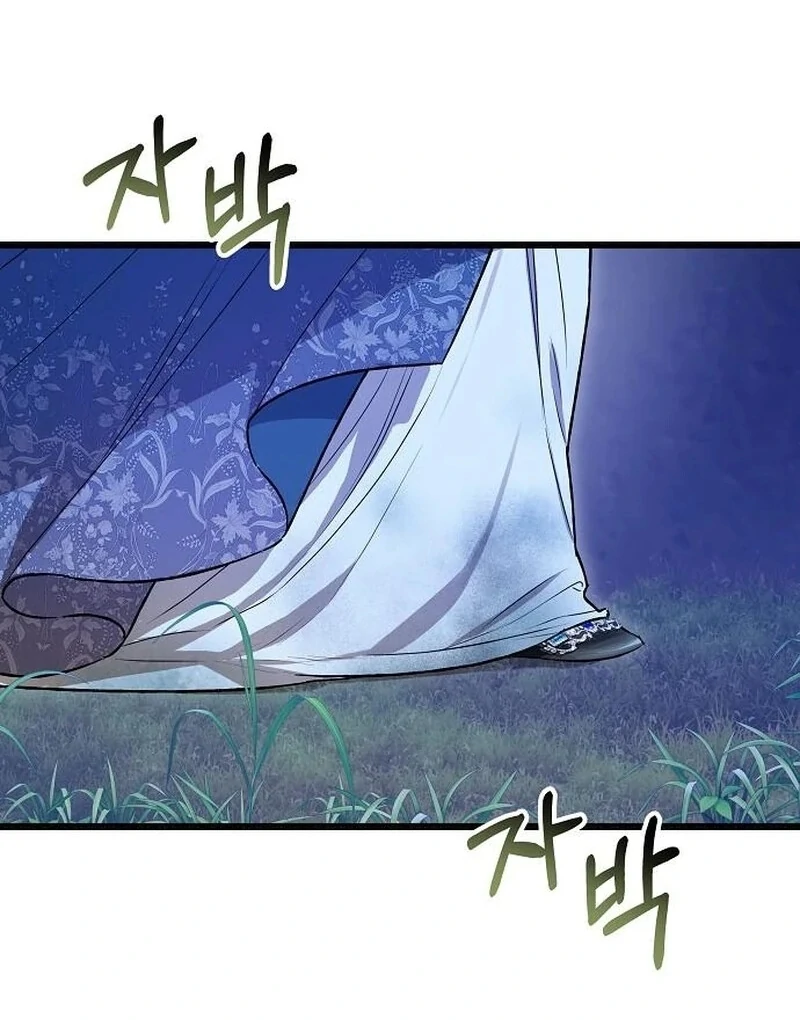 The Cruelty of Salvation Chapter 15 393 041