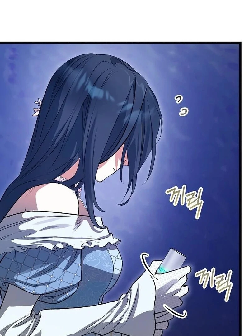 The Cruelty of Salvation Chapter 15 399 047