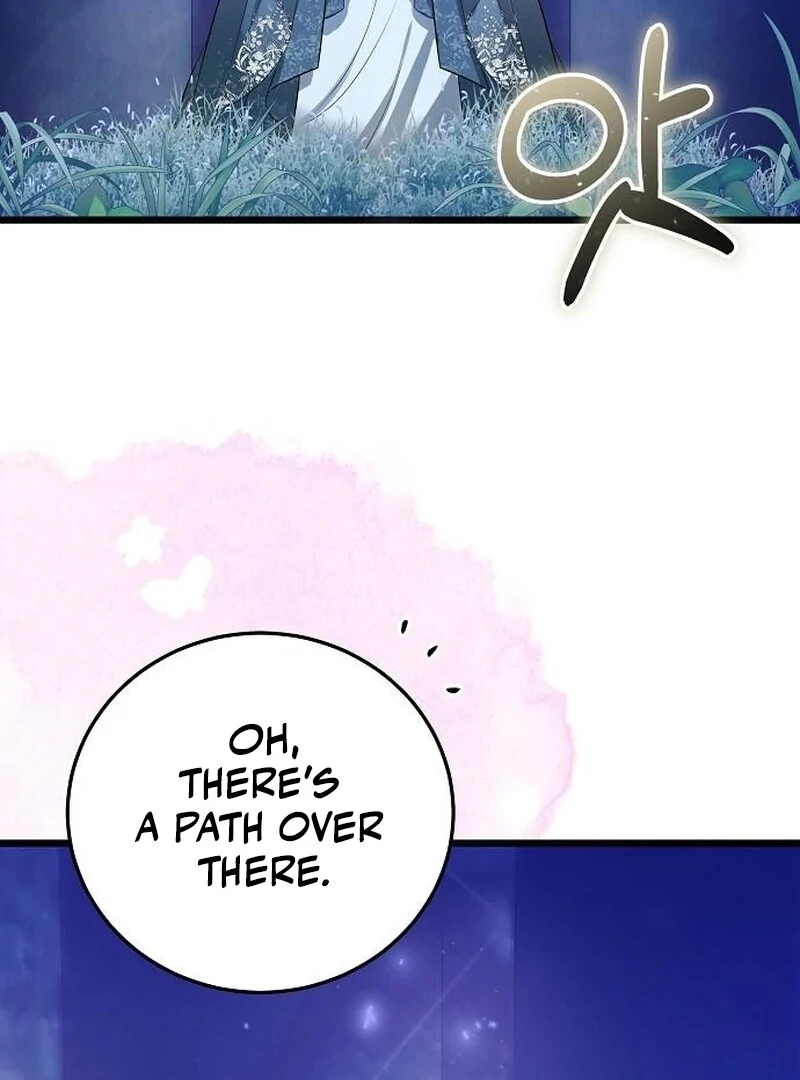 The Cruelty of Salvation Chapter 15 402 050