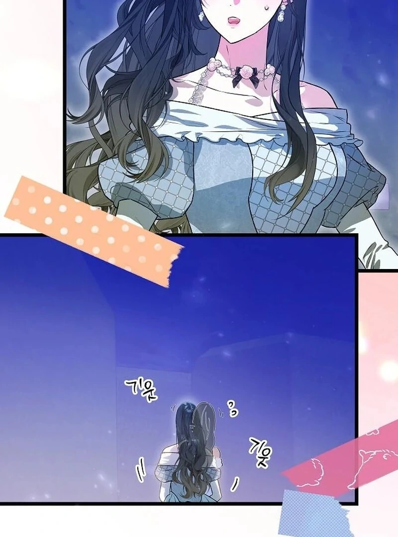 The Cruelty of Salvation Chapter 15 405 053