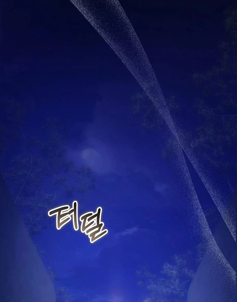 The Cruelty of Salvation Chapter 15 407 055