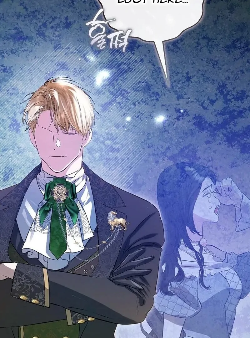 The Cruelty of Salvation Chapter 15 417 065