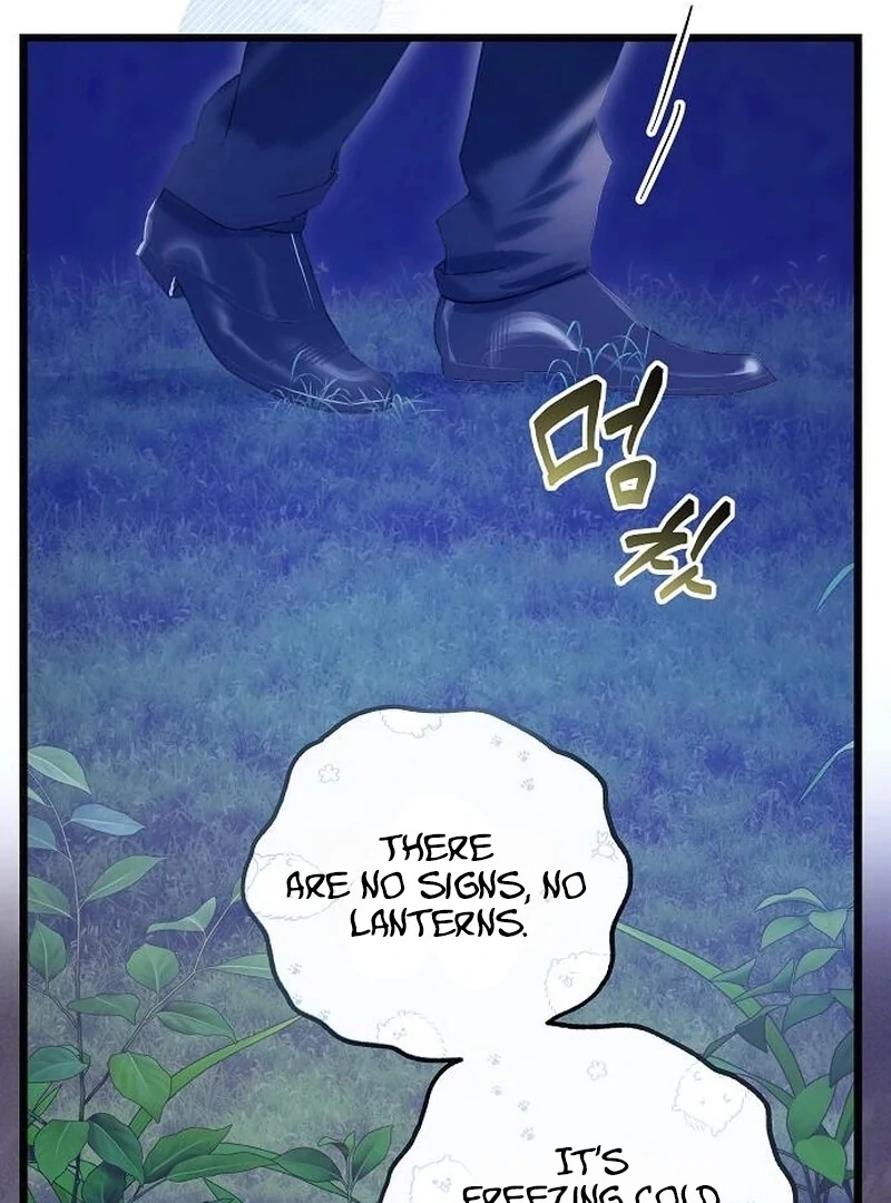 The Cruelty of Salvation Chapter 15 420 068