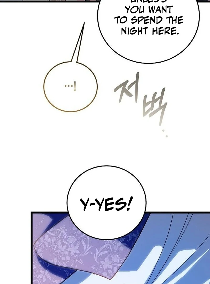 The Cruelty of Salvation Chapter 15 429 077