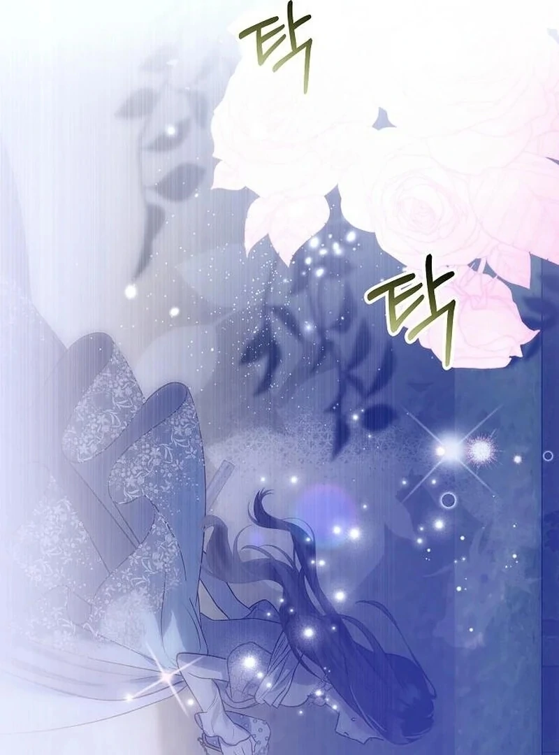 The Cruelty of Salvation Chapter 15 431 079