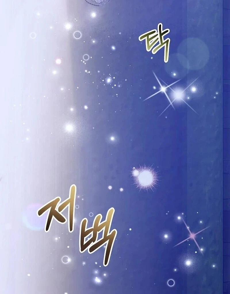 The Cruelty of Salvation Chapter 15 432 080