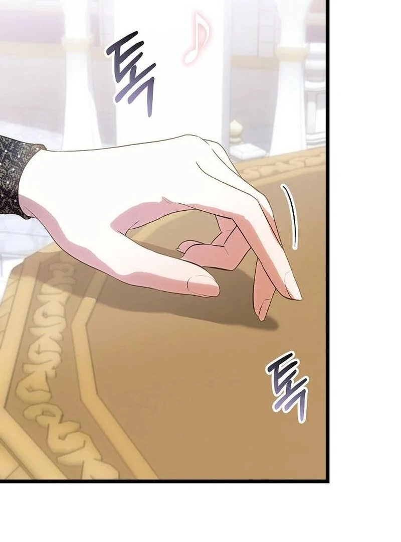 The Cruelty of Salvation Chapter 15 458 106