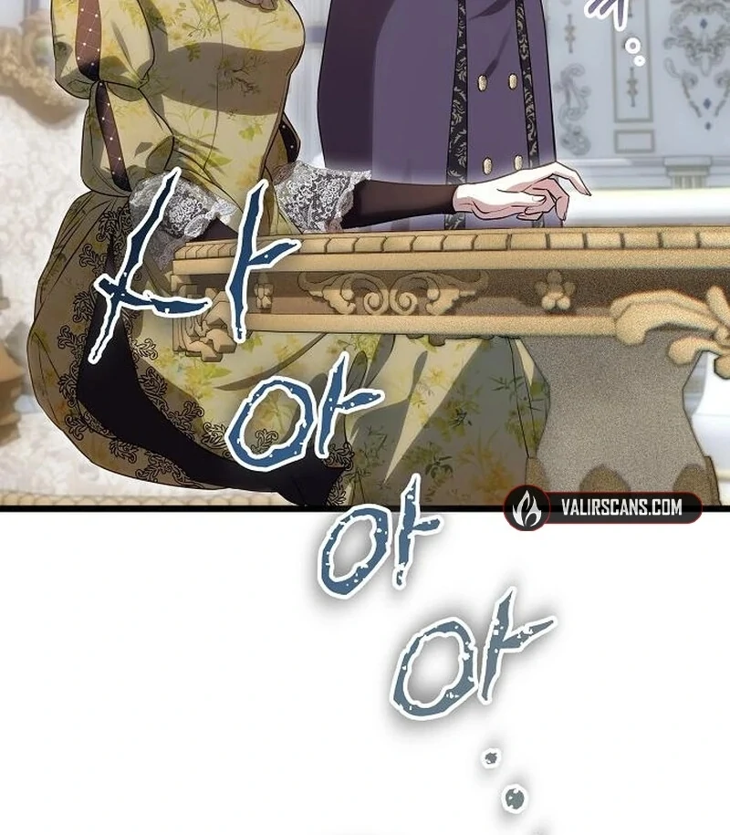 The Cruelty of Salvation Chapter 15 460 108