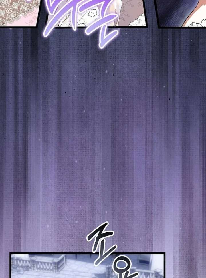 The Cruelty of Salvation Chapter 16 421 012