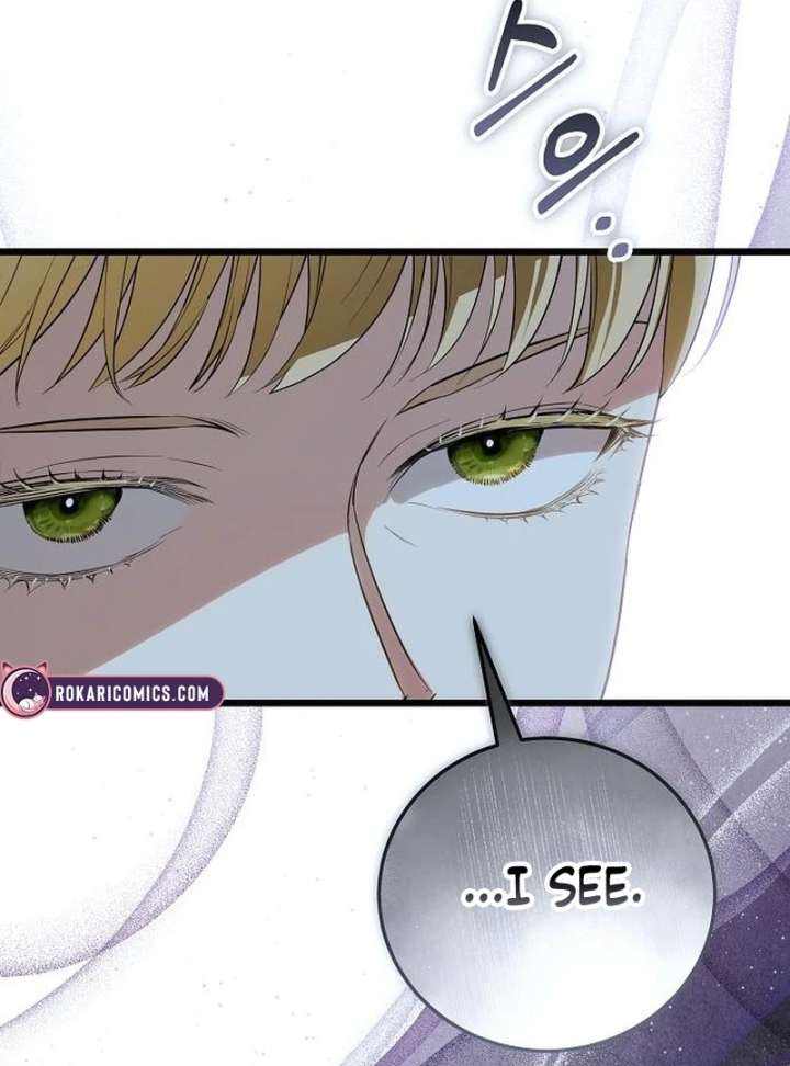 The Cruelty of Salvation Chapter 16 430 021