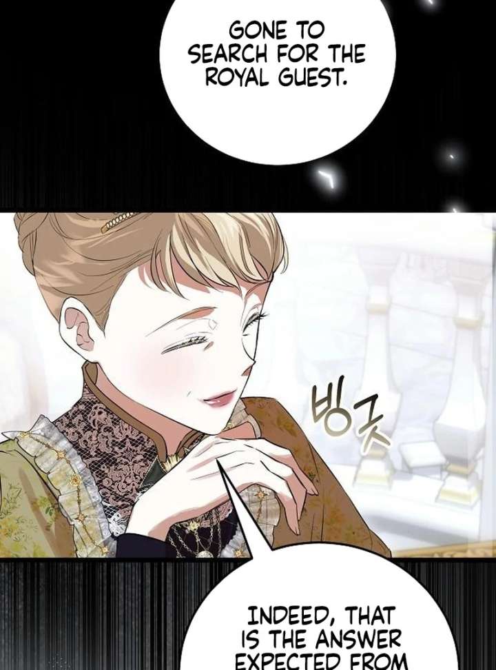 The Cruelty of Salvation Chapter 16 435 026