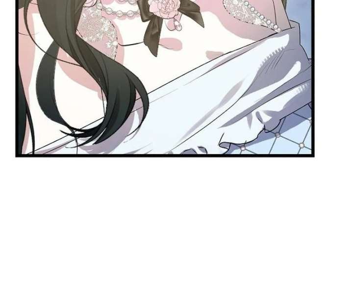 The Cruelty of Salvation Chapter 16 448 039