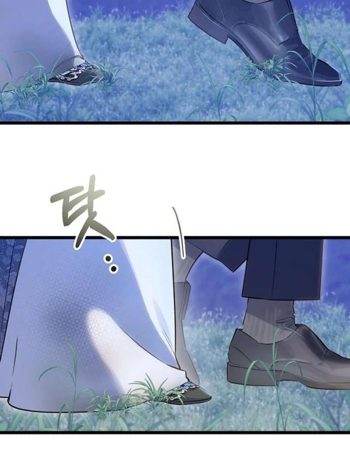 The Cruelty of Salvation Chapter 16 455 046