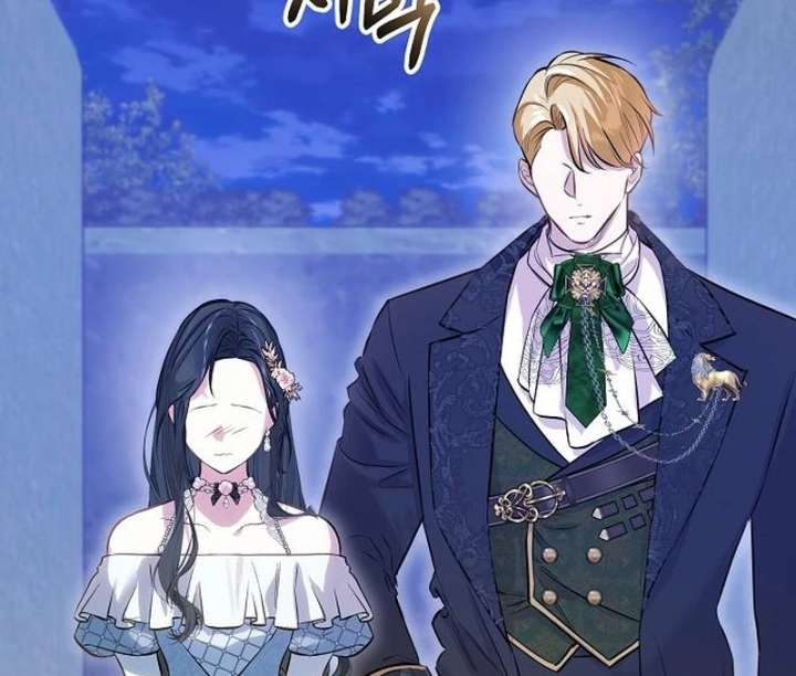 The Cruelty of Salvation Chapter 16 457 048