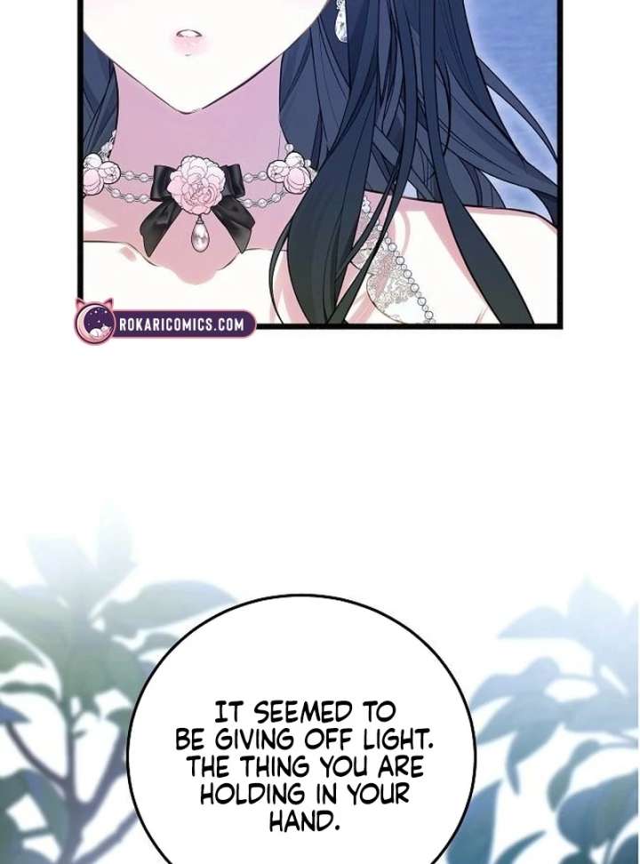 The Cruelty of Salvation Chapter 16 460 051