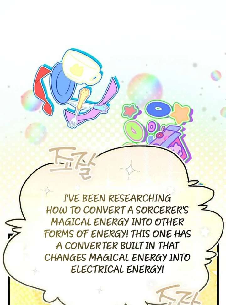 The Cruelty of Salvation Chapter 16 470 061