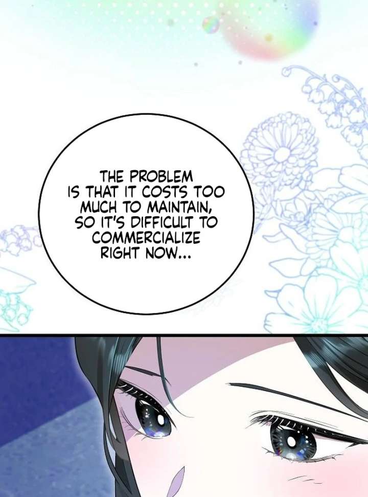 The Cruelty of Salvation Chapter 16 472 063