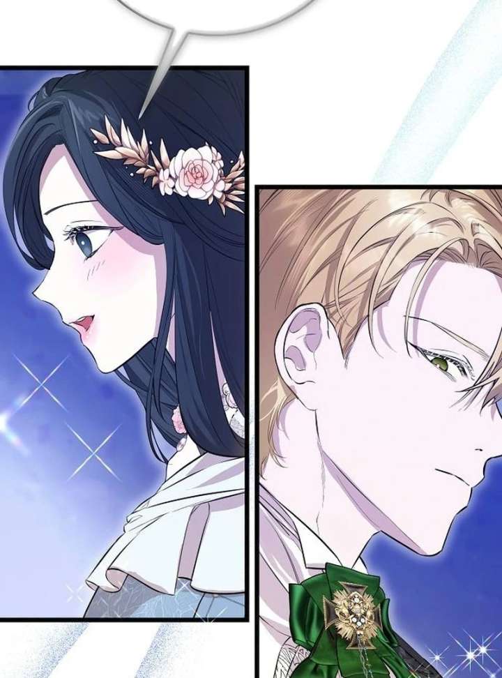 The Cruelty of Salvation Chapter 16 475 066