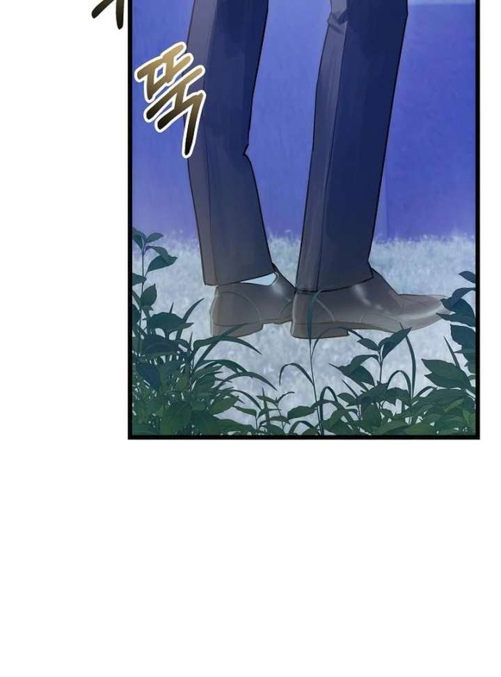 The Cruelty of Salvation Chapter 16 480 071