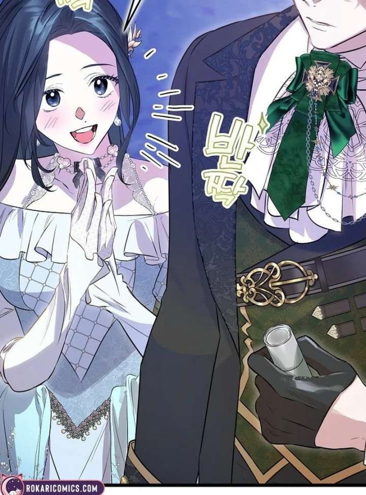 The Cruelty of Salvation Chapter 16 485 076