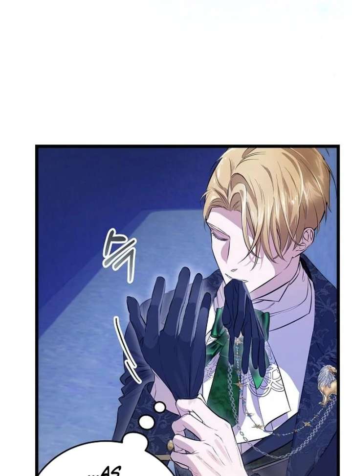 The Cruelty of Salvation Chapter 16 488 079