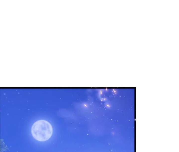 The Cruelty of Salvation Chapter 16 496 087