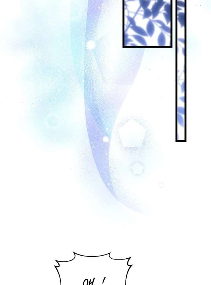 The Cruelty of Salvation Chapter 16 499 090