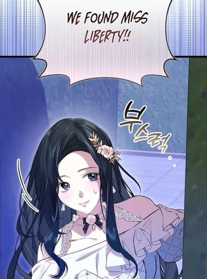 The Cruelty of Salvation Chapter 16 501 092