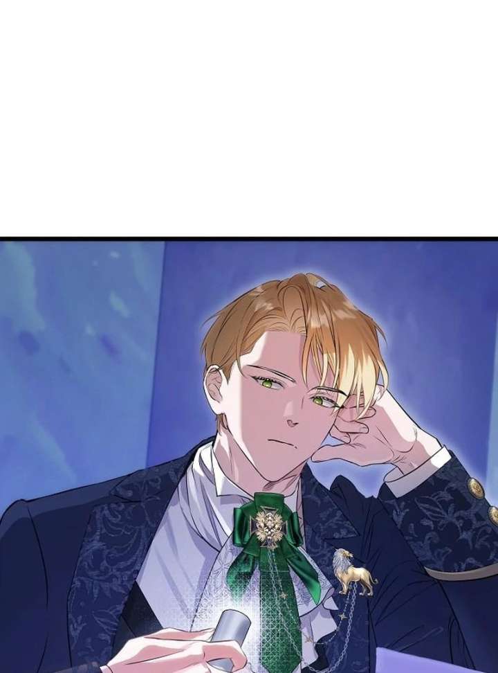 The Cruelty of Salvation Chapter 16 513 104