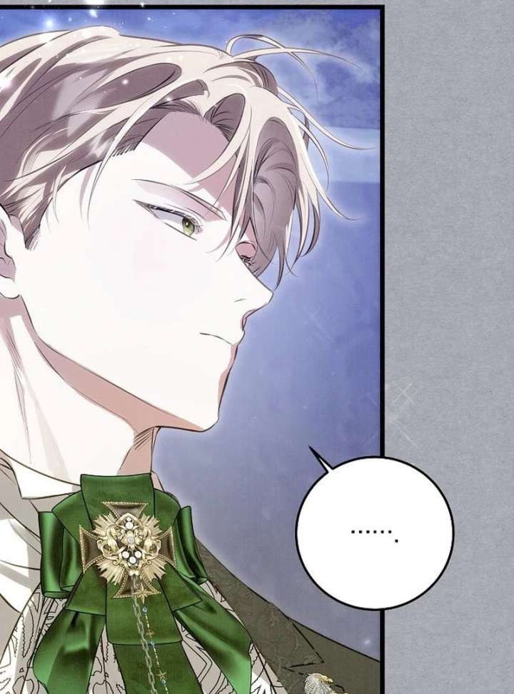 The Cruelty of Salvation Chapter 16 519 110