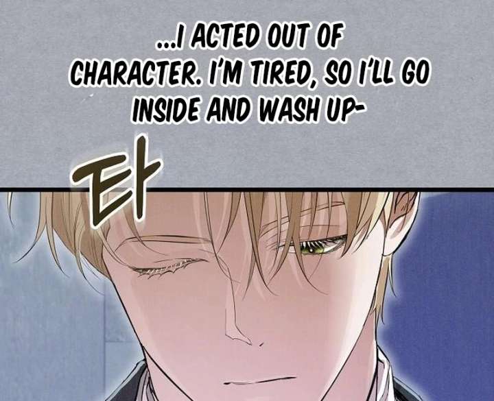 The Cruelty of Salvation Chapter 16 524 115