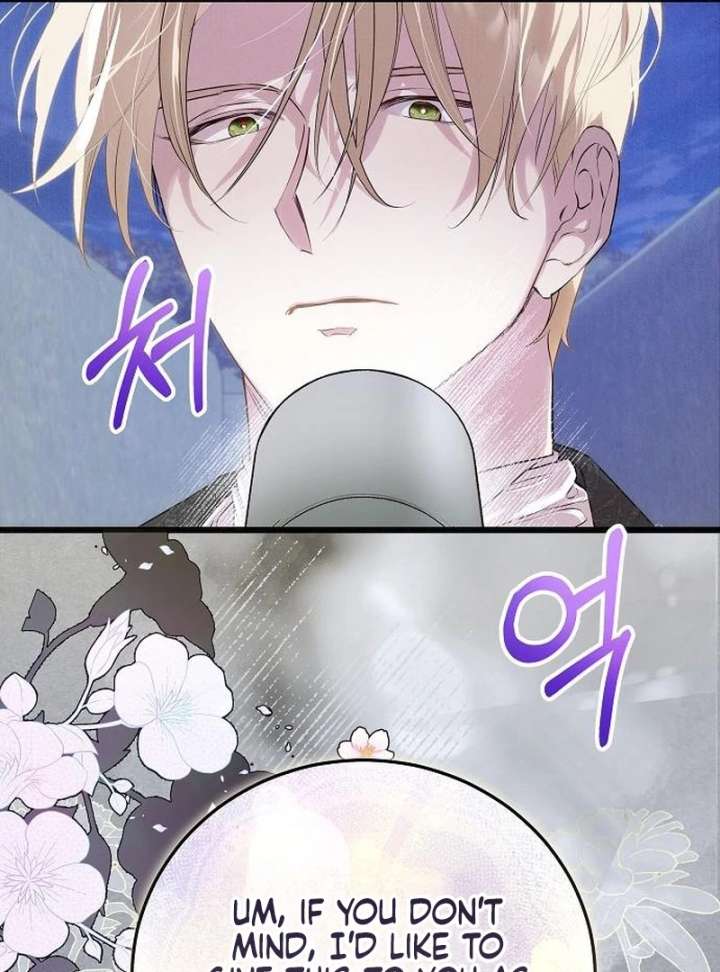 The Cruelty of Salvation Chapter 16 526 117