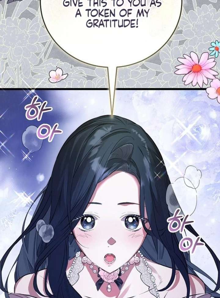 The Cruelty of Salvation Chapter 16 527 118