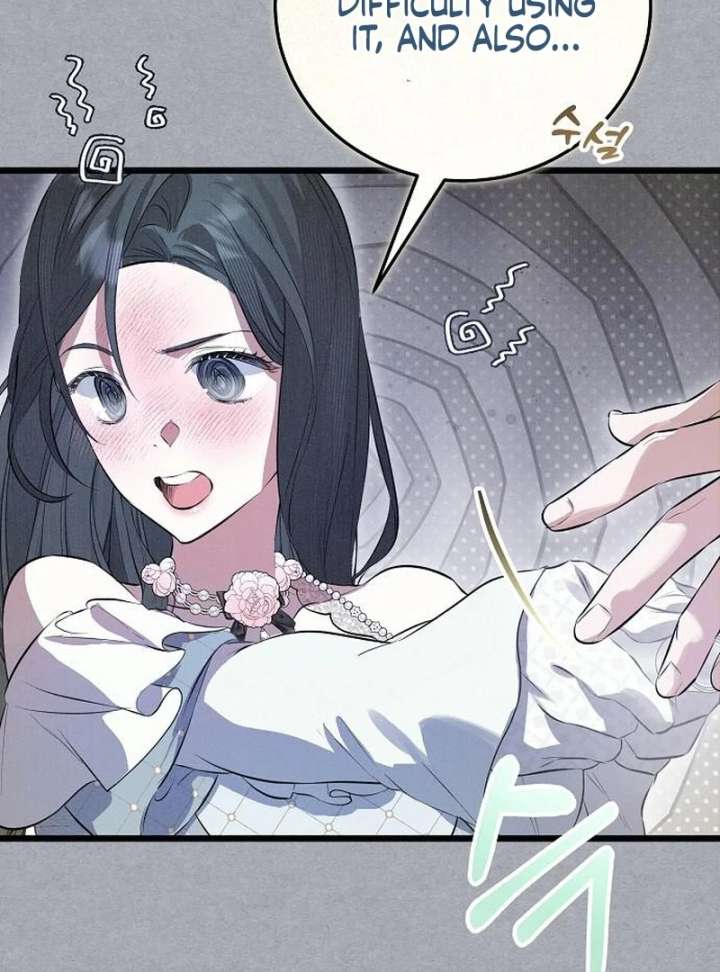 The Cruelty of Salvation Chapter 16 531 122