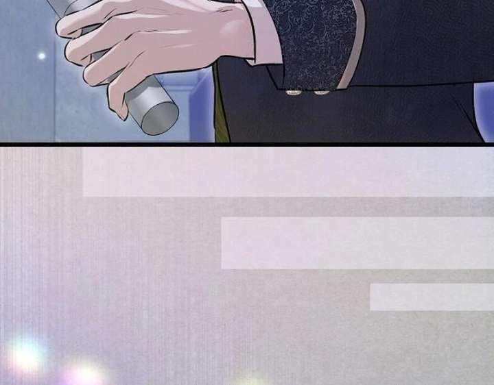 The Cruelty of Salvation Chapter 16 534 125